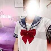 ヒメ日記 2025/08/20 14:40 投稿 水越みち★ elumo(エルモ)