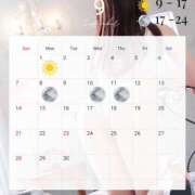 ヒメ日記 2025/08/26 13:29 投稿 水越みち★ elumo(エルモ)