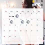 ヒメ日記 2025/08/31 17:38 投稿 水越みち★ elumo(エルモ)