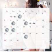 ヒメ日記 2025/09/15 21:19 投稿 水越みち★ elumo(エルモ)