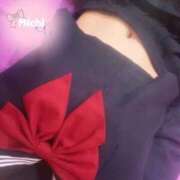 ヒメ日記 2025/10/13 22:13 投稿 水越みち★ elumo(エルモ)