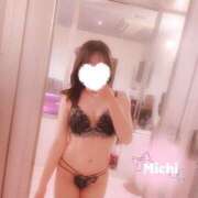 ヒメ日記 2025/10/26 22:58 投稿 水越みち★ elumo(エルモ)