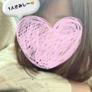 ヒメ日記 2024/12/18 21:05 投稿 ひろみ CLUB DEEP