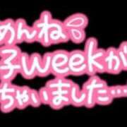 ヒメ日記 2025/03/14 03:43 投稿 かな 鹿児島ちゃんこ 天文館店