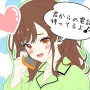 ヒメ日記 2025/10/26 11:05 投稿 かな 鹿児島ちゃんこ 天文館店