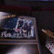 ヒメ日記 2025/05/13 22:50 投稿 ねね My Essentials