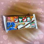 ヒメ日記 2025/05/21 01:00 投稿 ねね My Essentials