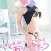 ヒメ日記 2025/02/20 23:09 投稿 みらい 西船巨乳ぽっちゃり　乳神さま