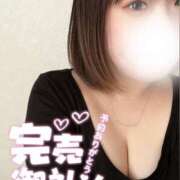 ヒメ日記 2025/01/07 02:26 投稿 ひな ふわふわコレクション