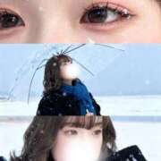 ヒメ日記 2025/12/14 18:24 投稿 ひな ふわふわコレクション