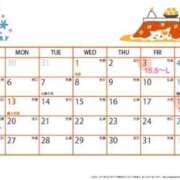 ヒメ日記 2025/01/02 00:39 投稿 えりか FORTE