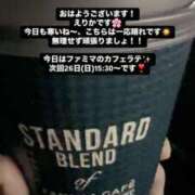 ヒメ日記 2025/01/22 09:49 投稿 えりか FORTE