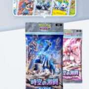 ヒメ日記 2025/02/01 13:02 投稿 えりか FORTE