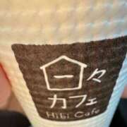 ヒメ日記 2025/02/22 14:59 投稿 えりか FORTE