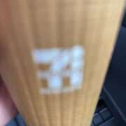 ヒメ日記 2025/02/27 23:09 投稿 えりか FORTE