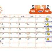 ヒメ日記 2025/03/04 21:29 投稿 えりか FORTE