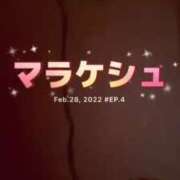 ヒメ日記 2025/02/02 11:25 投稿 むらさき(奥様) 姫マーケット