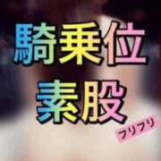 ヒメ日記 2025/03/16 15:05 投稿 むらさき(奥様) 姫マーケット