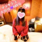 ヒメ日記 2025/03/17 13:46 投稿 むらさき(奥様) 姫マーケット