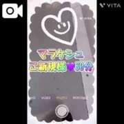 ヒメ日記 2025/03/21 16:35 投稿 むらさき(奥様) 姫マーケット