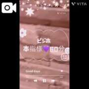 ヒメ日記 2025/03/22 08:55 投稿 むらさき(奥様) 姫マーケット