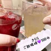 ヒメ日記 2025/03/23 19:15 投稿 むらさき(奥様) 姫マーケット