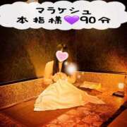 ヒメ日記 2025/03/24 10:45 投稿 むらさき(奥様) 姫マーケット