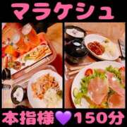 ヒメ日記 2025/03/27 22:25 投稿 むらさき(奥様) 姫マーケット