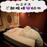 ヒメ日記 2025/04/01 01:45 投稿 むらさき(奥様) 姫マーケット