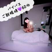 ヒメ日記 2025/04/01 22:05 投稿 むらさき(奥様) 姫マーケット