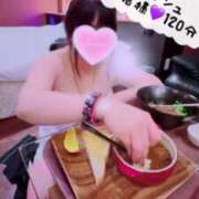 ヒメ日記 2025/04/02 03:15 投稿 むらさき(奥様) 姫マーケット