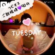 ヒメ日記 2025/04/02 12:25 投稿 むらさき(奥様) 姫マーケット