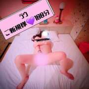 ヒメ日記 2025/04/19 16:05 投稿 むらさき(奥様) 姫マーケット