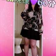 ヒメ日記 2025/04/21 17:35 投稿 むらさき(奥様) 姫マーケット