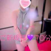 ヒメ日記 2025/04/26 19:25 投稿 むらさき(奥様) 姫マーケット