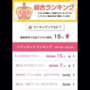 ヒメ日記 2025/04/28 18:45 投稿 むらさき(奥様) 姫マーケット