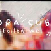 ヒメ日記 2025/05/20 10:55 投稿 むらさき(奥様) 姫マーケット