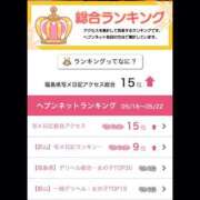 ヒメ日記 2025/05/26 17:25 投稿 むらさき(奥様) 姫マーケット