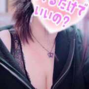 ヒメ日記 2025/05/27 17:35 投稿 むらさき(奥様) 姫マーケット