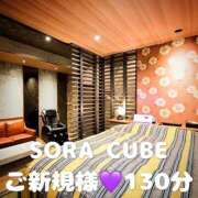 ヒメ日記 2025/05/30 10:25 投稿 むらさき(奥様) 姫マーケット