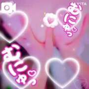 ヒメ日記 2025/05/31 22:05 投稿 むらさき(奥様) 姫マーケット