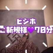 ヒメ日記 2025/06/13 11:25 投稿 むらさき(奥様) 姫マーケット