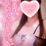 ヒメ日記 2025/06/14 17:35 投稿 むらさき(奥様) 姫マーケット