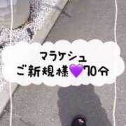 ヒメ日記 2025/06/27 19:15 投稿 むらさき(奥様) 姫マーケット