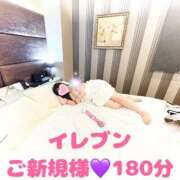 ヒメ日記 2025/06/28 13:05 投稿 むらさき(奥様) 姫マーケット