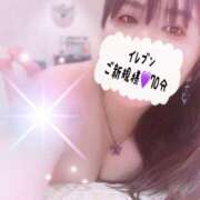 ヒメ日記 2025/06/30 15:45 投稿 むらさき(奥様) 姫マーケット