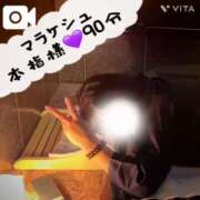 ヒメ日記 2025/07/06 20:35 投稿 むらさき(奥様) 姫マーケット