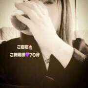 ヒメ日記 2025/07/07 15:55 投稿 むらさき(奥様) 姫マーケット