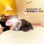 ヒメ日記 2025/07/14 11:35 投稿 むらさき(奥様) 姫マーケット