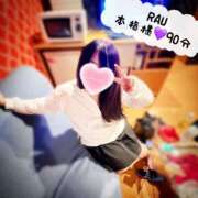 ヒメ日記 2025/07/15 14:45 投稿 むらさき(奥様) 姫マーケット